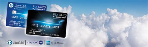 flycard smart credit card|airline credit card incentives.